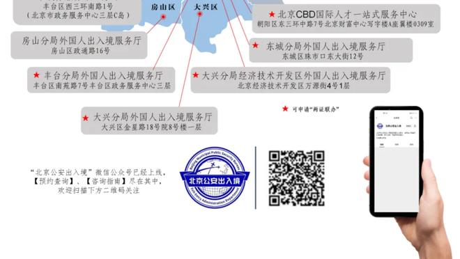 TA评估湖火勇球员价值：保罗&嘴哥&拉塞尔&兰代尔仅能配平交易